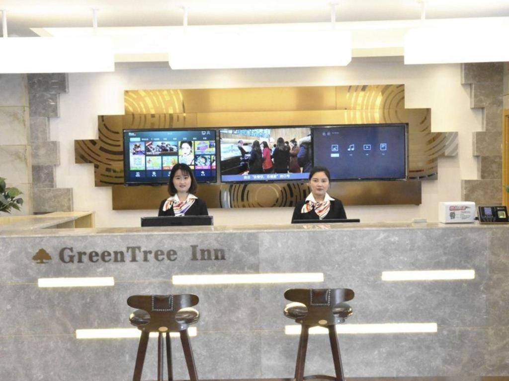 Greentree Inn Xuzhou Ruojia Express Hotel Exterior photo